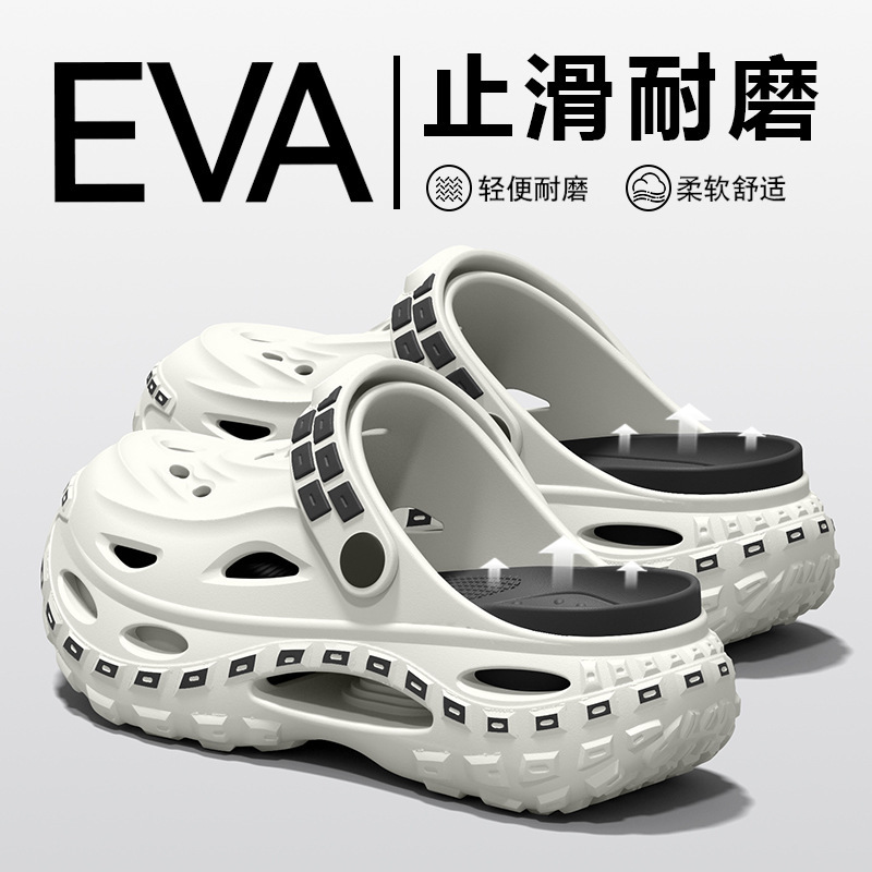Thick soled shoes with fashion - огляд і ціна Men'S Fashion News