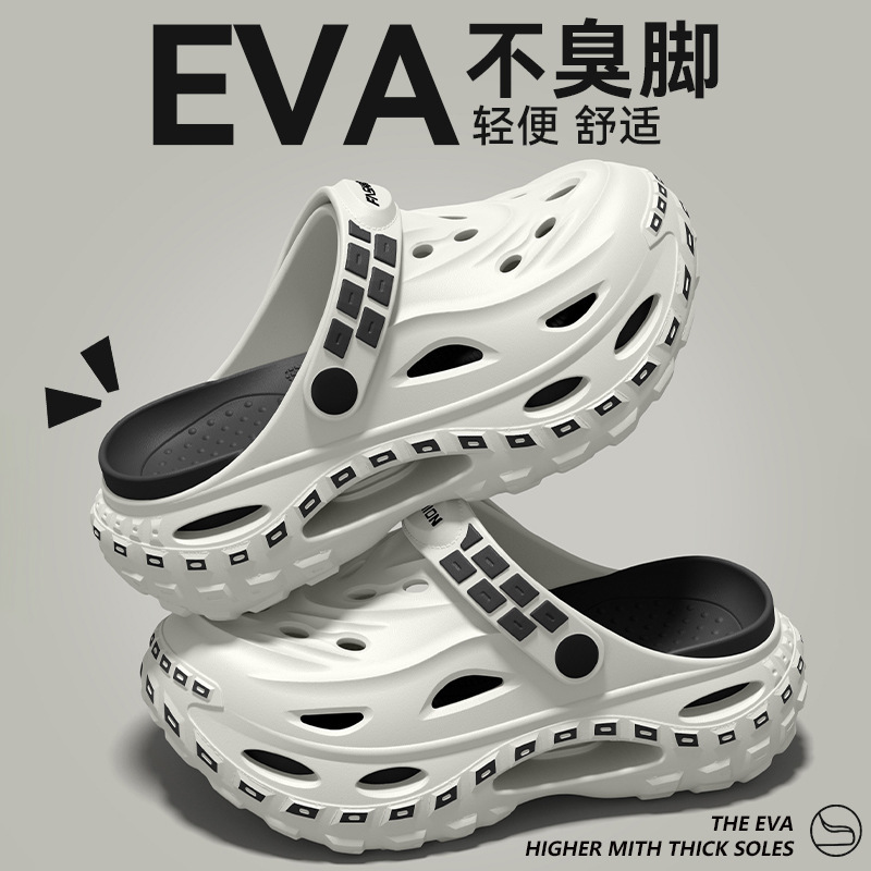 Thick soled shoes with fashion - огляд і ціна Men'S Fashion News