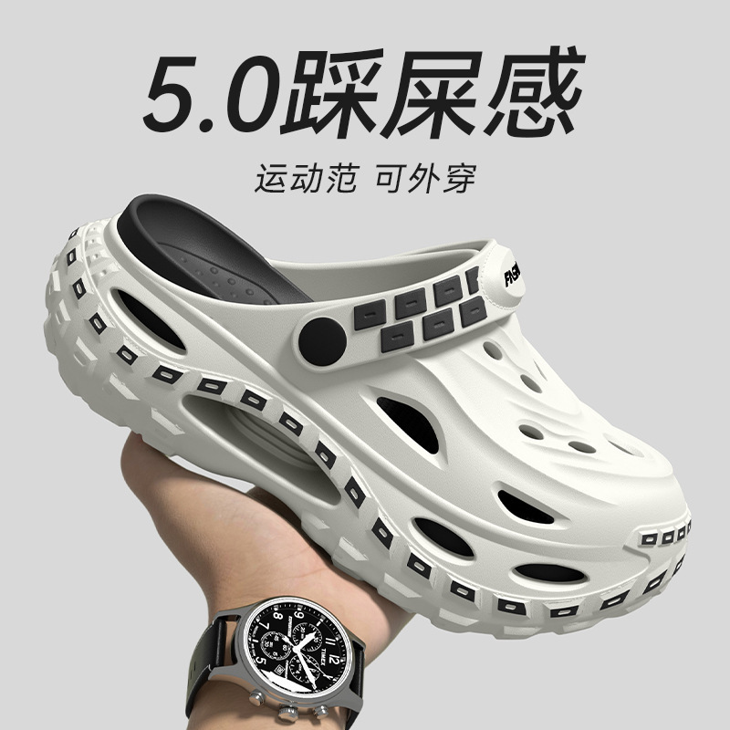 Thick soled shoes with fashion - огляд і ціна Men'S Fashion News