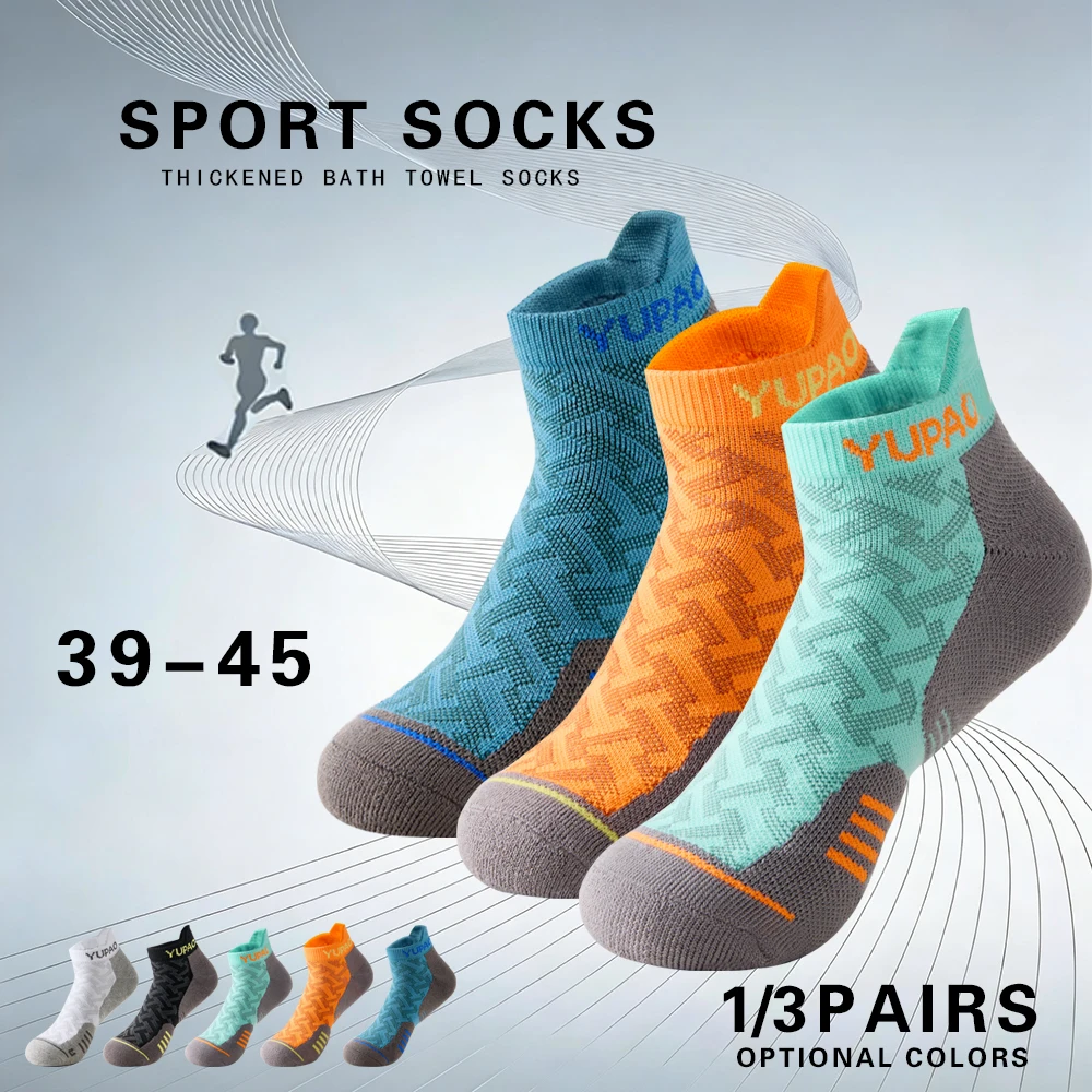 1/3 Pairs New Men's Profession - огляд і ціна Socks Ankle Men