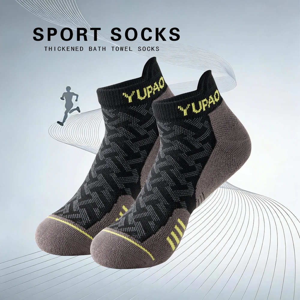 1/3 Pairs New Men's Profession - огляд і ціна Socks Ankle Men