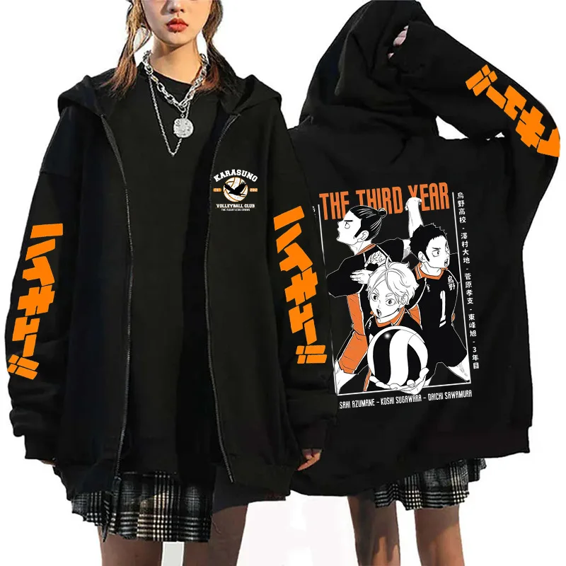 Oya Oya Oya Haikyuu Japan Anim - огляд і ціна Mens Fashion Zip Up Hoodies