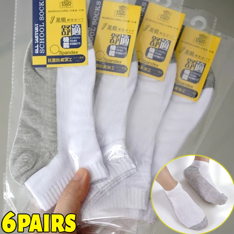 1/6Pairs Anti-odor Ankle Socks - огляд і ціна Socks Ankle Men