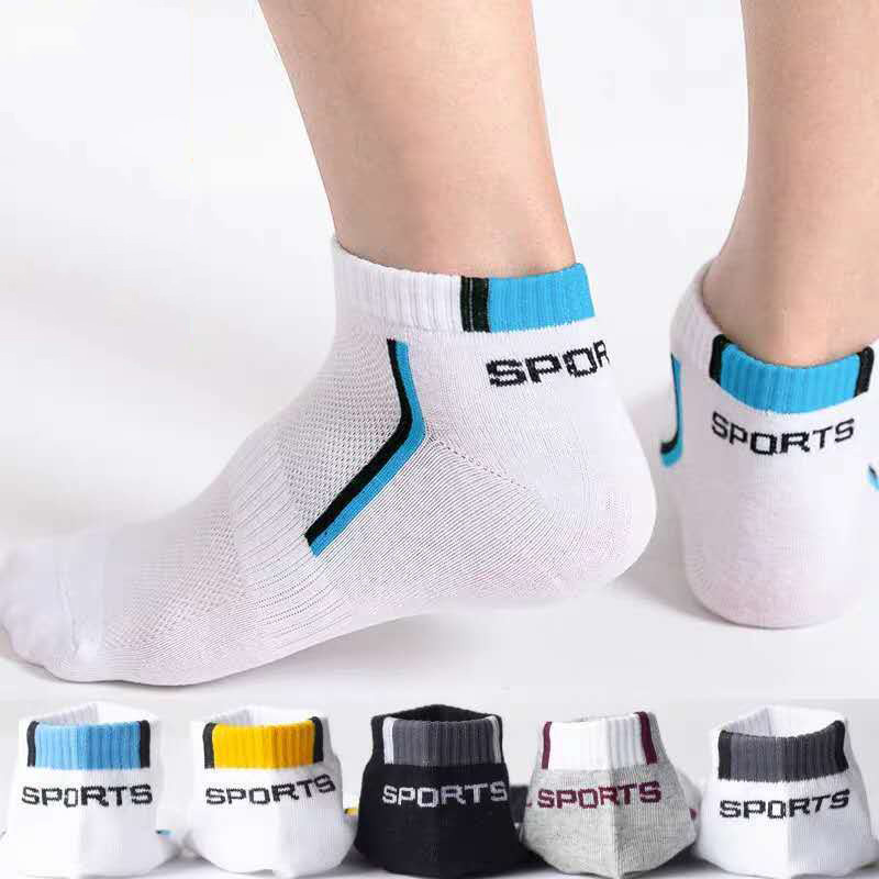 1 Pair Mens Ankle Socks Cotton - огляд і ціна Socks Ankle Men
