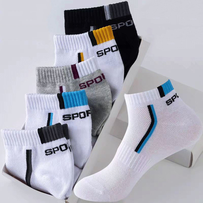 1 Pair Mens Ankle Socks Cotton - огляд і ціна Socks Ankle Men