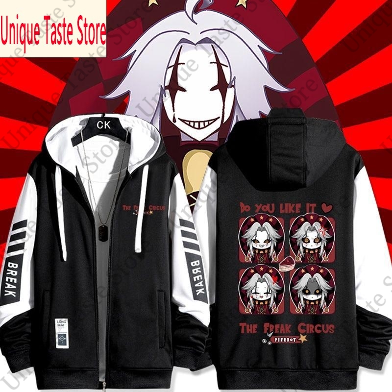 The Freak Circus Zipper Hoodie - огляд і ціна Mens Fashion Zip Up Hoodies