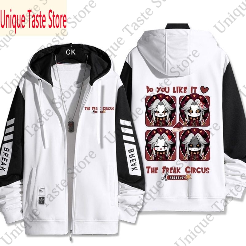 The Freak Circus Zipper Hoodie - огляд і ціна Mens Fashion Zip Up Hoodies