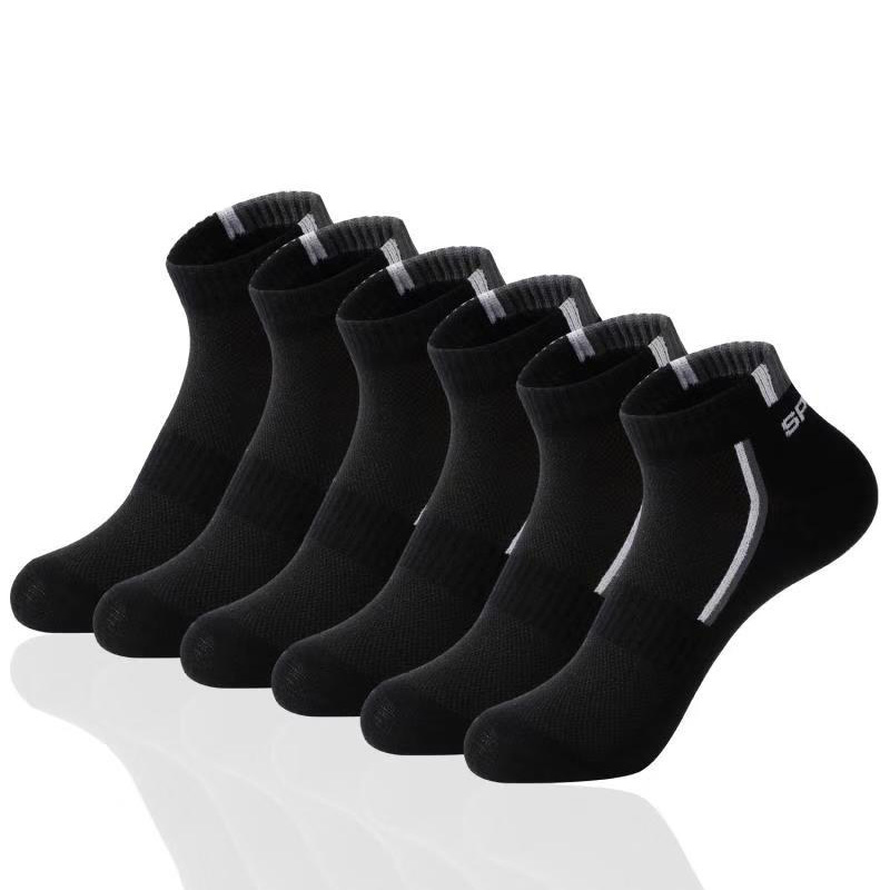 2 Pairs/Lot Men Cotton Blends  - огляд і ціна Socks Ankle Men