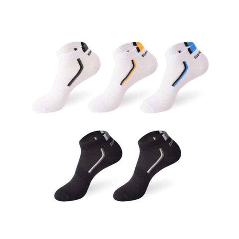 2 Pairs/Lot Men Cotton Blends  - огляд і ціна Socks Ankle Men