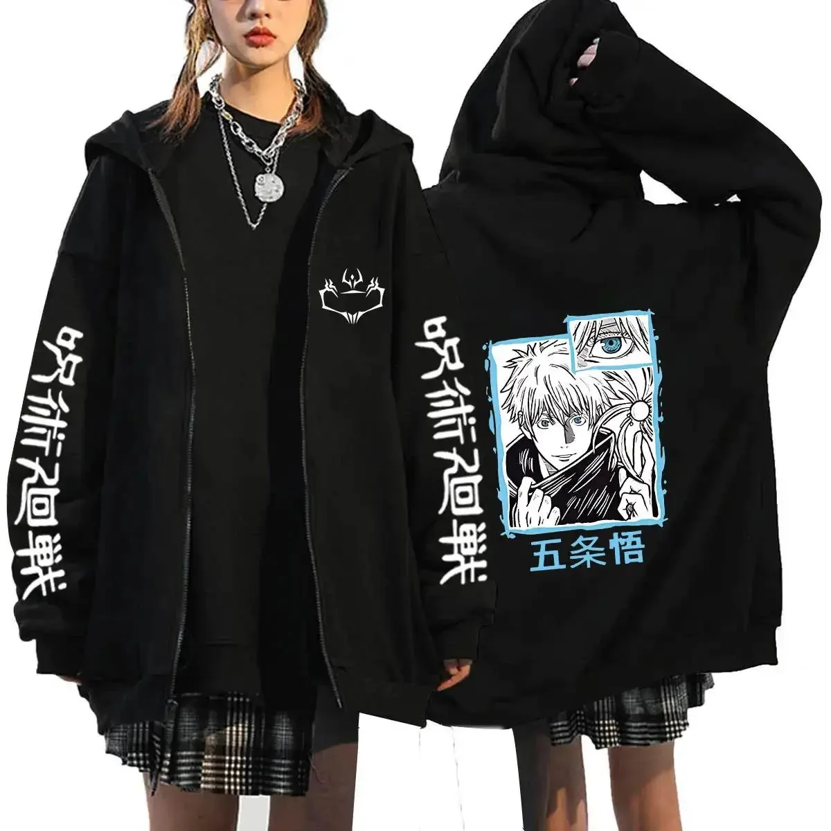 Anime Jujutsu Kaisen Zip Up Ho - огляд і ціна Mens Fashion Zip Up Hoodies