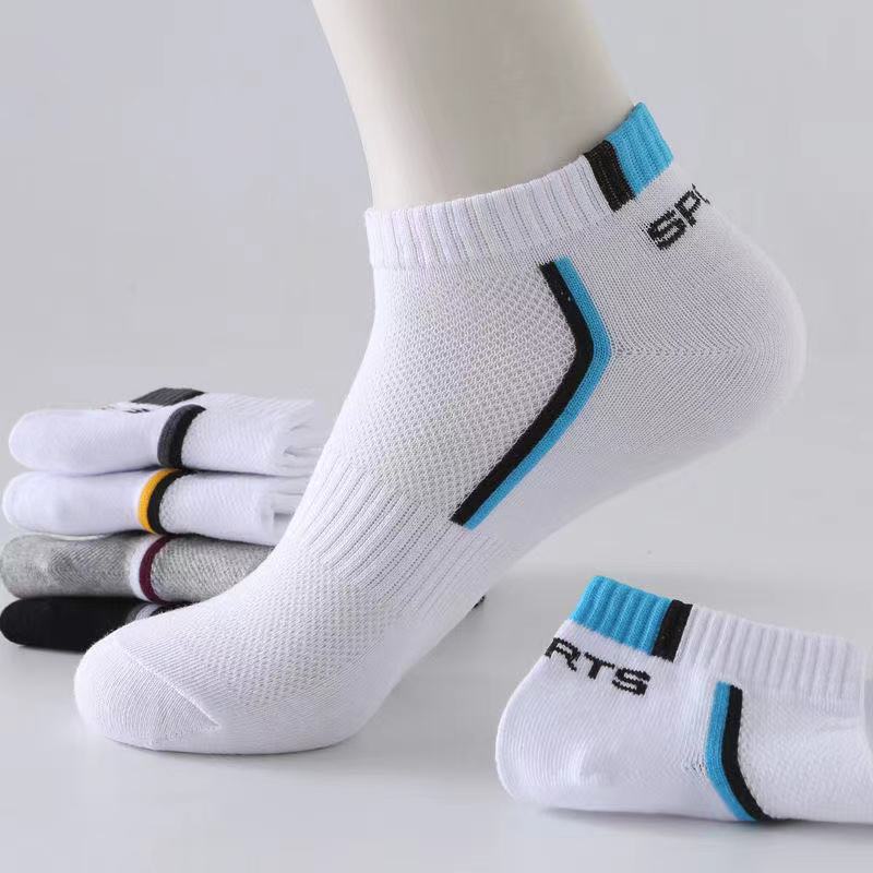 2 Pairs/Lot High Quality Men A - огляд і ціна Socks Ankle Men